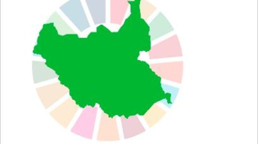 South Sudan Inaugural SDG Report